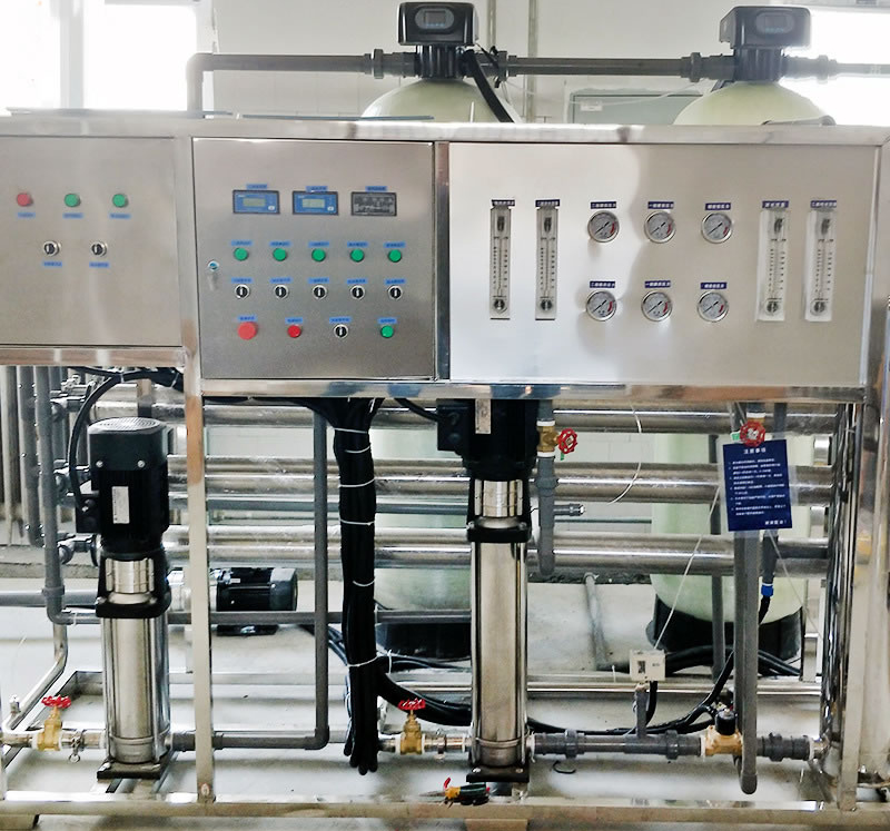 反滲透水處理設(shè)備