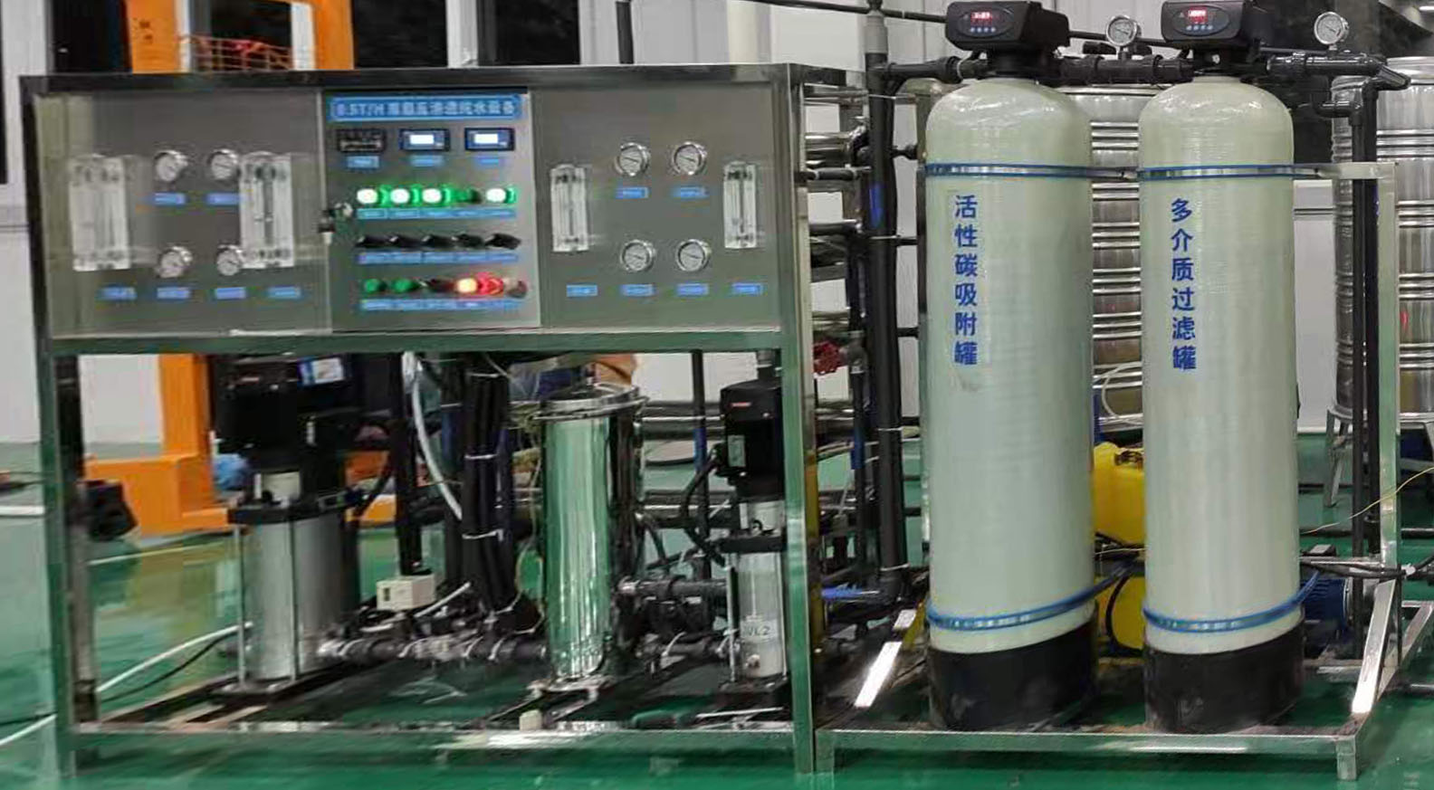 工業凈水器.jpg